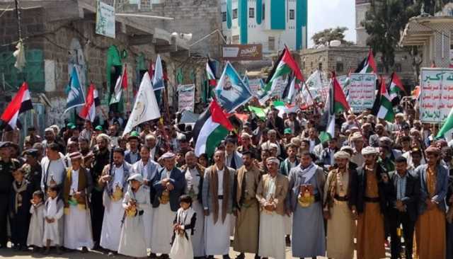 أبناء محافظة ريمة في مسيرات ووقفات تضامنية كبرى مع الشعب الفلسطيني ومقاومته الباسلة