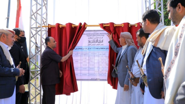 الرئيس المشاط يفتتح 772 مشروعاً خدمياً وتنموياً بأكثر من 32 مليار ريال في محافظة إب
