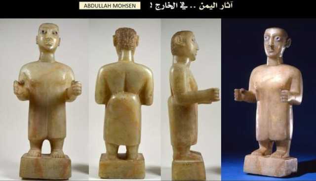 هربت خلال 9 أعوام .. 3 آلاف قطعة أثرية يمنية تتواجد في متاحف عالمية