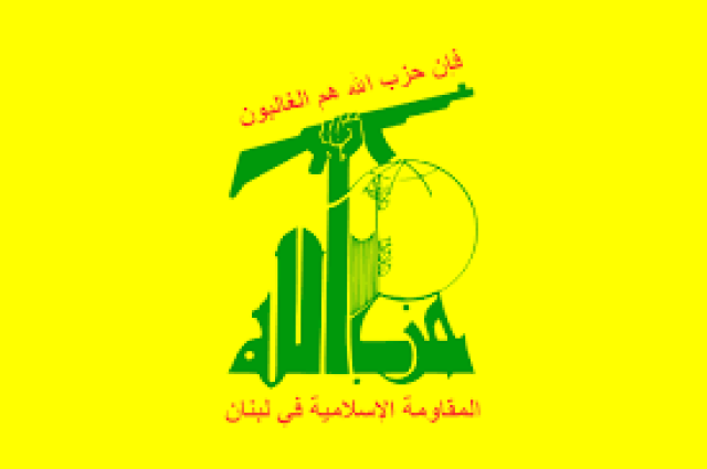 حزب الله يستهدف موقعاً عسكرياً للعدو على الحدود اللبنانية