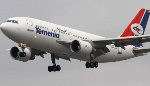 استئناف الرحلات الجوية عبر مطار صنعاء .. في هذا الموعد ؟؟