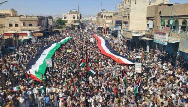 صعدة.. مسيرة جماهيرية حاشدة تعزيزاً لصمود غزة وإسناداً للمقاومة الفلسطينية