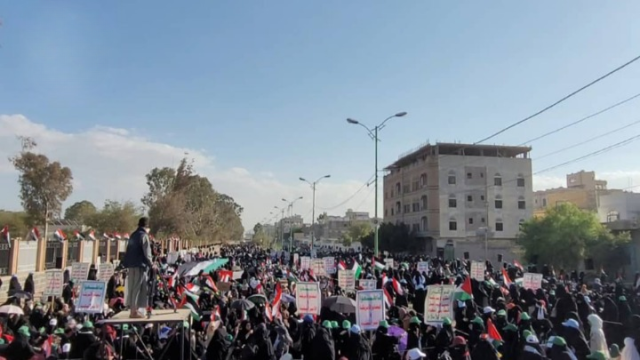 مسيرة نسائية حاشدة بالعاصمة صنعاء تضامناً مع الشعب الفلسطيني واستنكاراً لجرائم العدوان الصهيوني في غزة