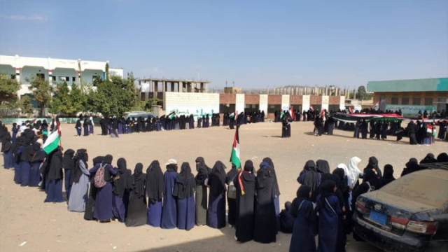 الضالع.. وقفة احتجاجية لقطاع المرأة تنديداً بجرائم الكيان الصهيوني في غزة