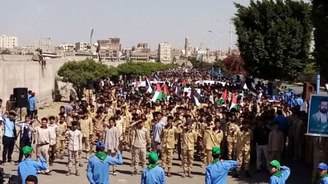 أمانة العاصمة.. مسيرة طلابية حاشدة دعماً للشعب الفلسطيني وتأييداً لعملية لطوفان الأقصى