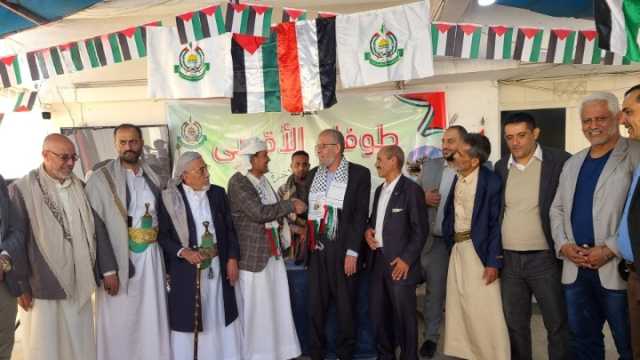 وزير حقوق الإنسان يزور مكتب حركة حماس بصنعاء