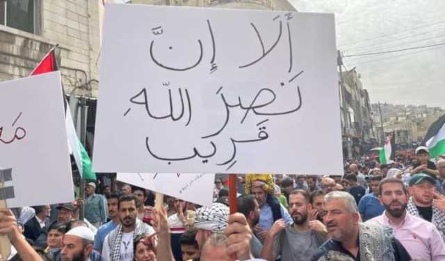 نصرة لغزة.. أحرار العالم يواصلون تظاهراتهم التضامنية