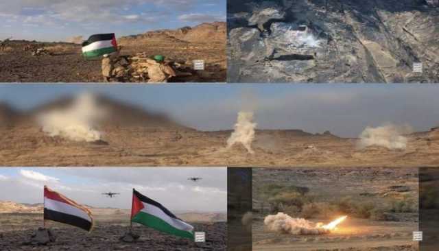 بمشاركة سرب مقاتل من الطيران المسير.. مقاتلو الجيش اليمني ينفذون عمليات عسكرية خاطفة ويقتحمون عدة مواقع للعدو الصهيوني (صور+فيديو)