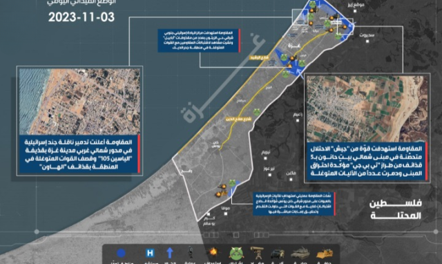 بالفيديو والتفاصيل| ميدان المعركة البرية في غزة خلال الـ24 ساعة الماضية.. هذا ما حدث