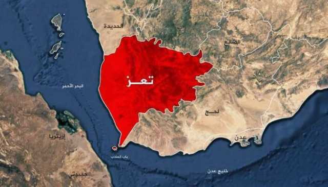 إصابة 5 مواطنين بهجوم لطائرة مسيرة تابعة للمرتزقة في محافظة تعز