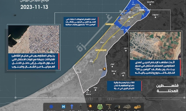 خريطة المعركة في غزة وملخص الوضع الميداني: المقاومون يكبدون الاحتلال خسائر فادحة (تفاصيل+فيديوهات)