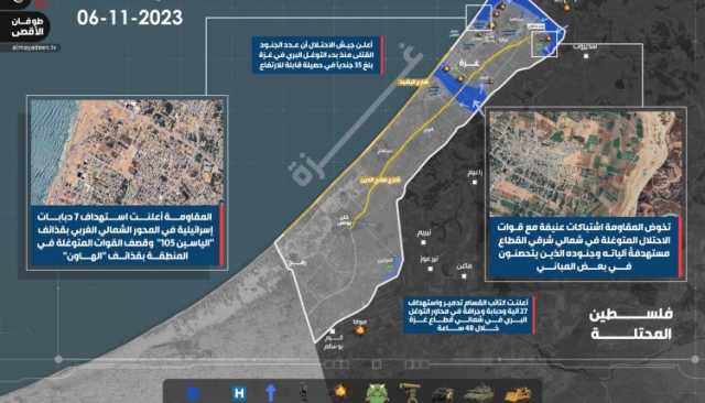 ملخص ميدان المعركة البرية في غزة: المقاومة تصعّد عملياتها منعاً لتثبيت الاحتلال قواته (خريطة تفصيلية)