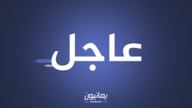 عاجل| المقاومة الإسلامية في لبنان: استهدفنا موقع بركة ريشا بالأسلحة المناسبة وتحقيق إصابة مباشرة