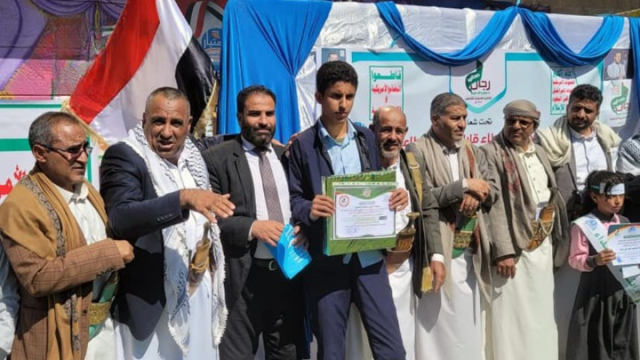 فعالية ثقافية في مديرية صنعاء الجديدة بمناسبة الذكرى السنوية للشهيد