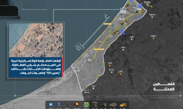 ملخص ميدان المعركة البرية في غزة.. نيران “الياسين” تلتهم “الميركافا” الصهيونية