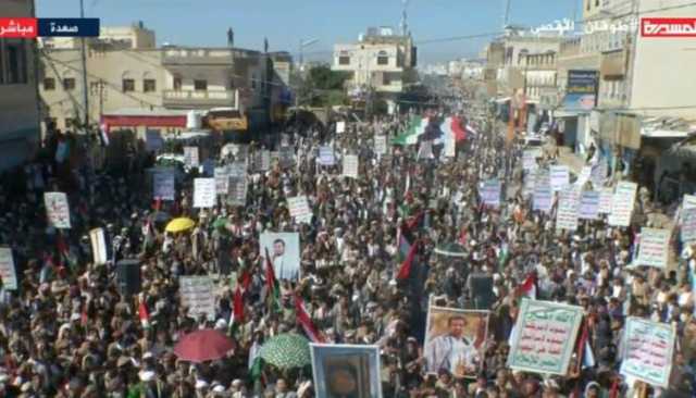 مسيرات جماهيرية حاشدة في صعدة دعماً لخيارات حركات الجهاد والمقاومة وصمود الشعب الفلسطيني