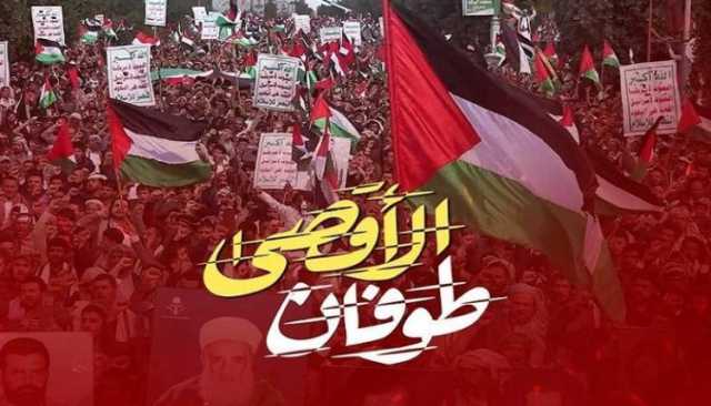 لجنة نصرة الأقصى تدعو للخروج في مسيرات كبرى بعنوان (مع غزة ملتزمون حتى النصر) الجمعة المقبلة