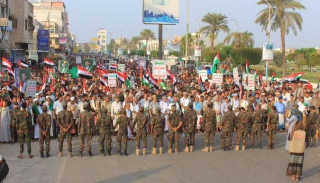 مسيرة جماهيرية كبرى في الحديدة دعماً لصمود الشعب الفلسطيني وتأييدا لقرارات القيادة