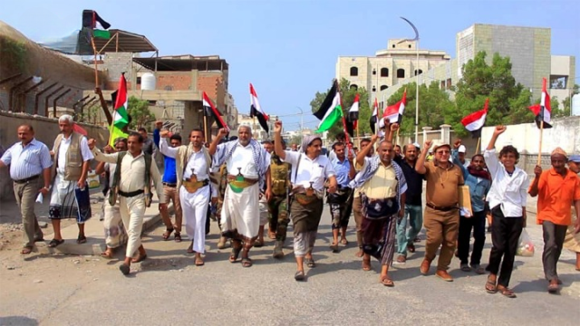 الحديدة.. وقفة ومسيرة لموظفي ديوان المحافظة تضامنا مع فلسطين