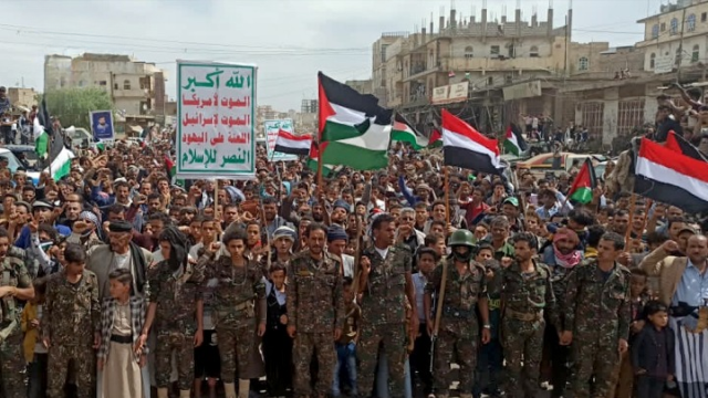 مسيرة جماهيرية حاشدة في الضالع تضامنا مع غزة وتأييدا لعمليات القوات المسلحة ضد العدو الصهيوني