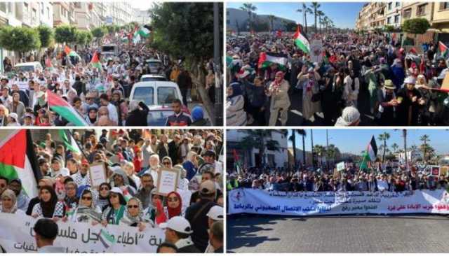 مسيرات حاشدة في المغرب تضامناً مع غزة ورفضاً للتطبيع (فيديو)