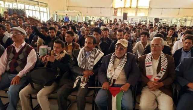 فعالية لوزارة التعليم الفني تضامناً مع الشعب والمقاومة الفلسطينية