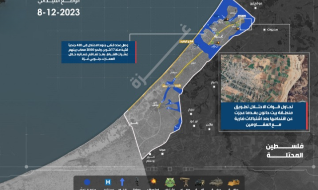 بالخريطة| الوضع الميداني للمعركة في غزة.. كيف أفشلت كتائب القسام عملية “كوماندوز” صهيونية لتحرير أسرى وأين أصبحت الاشتباكات وما هي محاور القتال الرئيسية (تفاصيل+فيديو)
