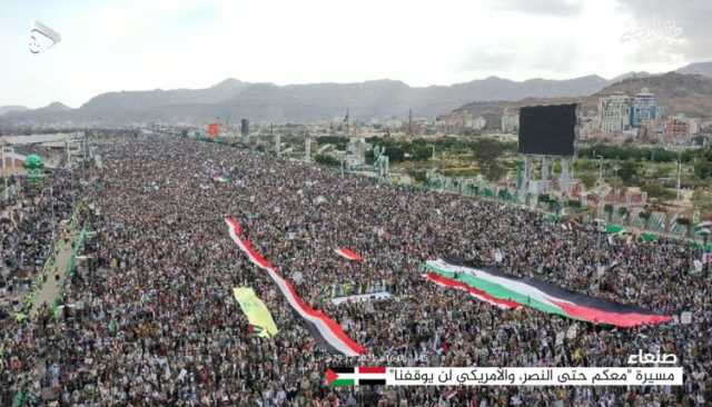 مسيرات اليمن المليونية ترفع سقف المطالب الشعبية لفعل ما هو أشد ضد كيان العدو الصهيوني