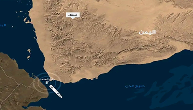 إغلاق البحر الأحمر أمام السفن “الإسرائيلية”.. موقف يمني ثابت ومبدئي