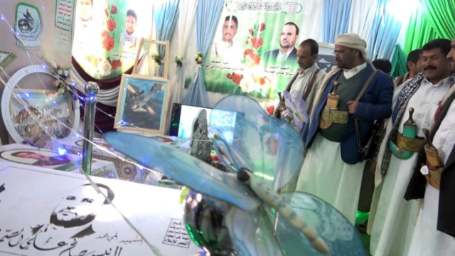 افتتاح معرض صور الشهداء بمديرية صعدة بمناسبة ذكرى سنوية الشهيد