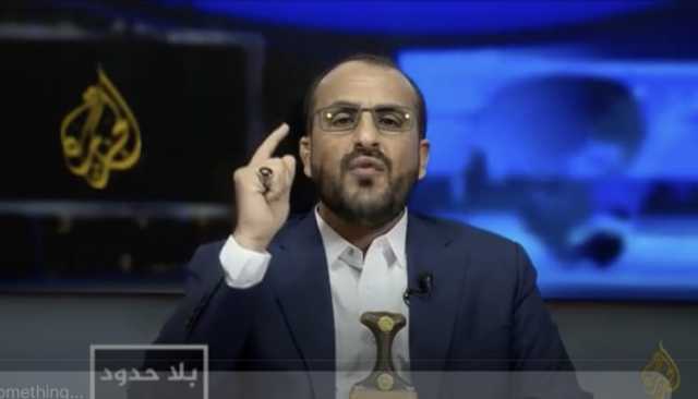 عبدالسلام: عملياتنا ضد سفن الصهاينة وأي تدخل مباشر ضد اليمن سنجعلها حربا إقليمية ودولية