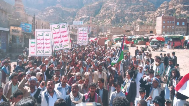 مسيرات حاشدة بمديريات محافظة المحويت دعماً للشعب الفلسطيني ومقاومته الباسلة