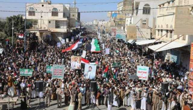 أربع مسيرات جماهيرية حاشدة في صعدة نصرة لغزة وتأييداً لأي خيارات دعماً لفلسطين