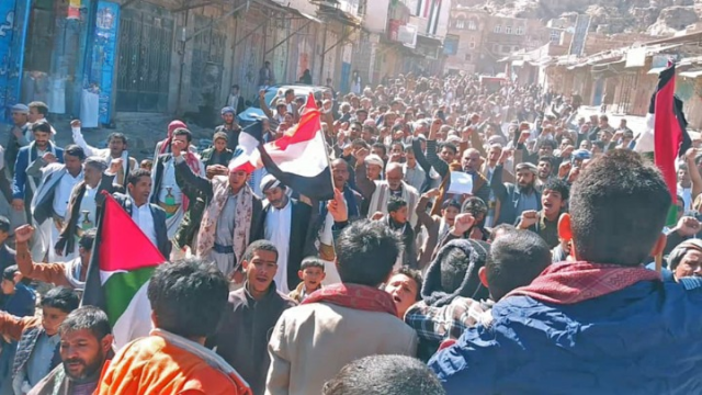 مسيرة جماهيرية حاشدة في شبام كوكبان بالمحويت تضامناً مع الشعب الفلسطيني ودعماً لمقاومته الباسلة
