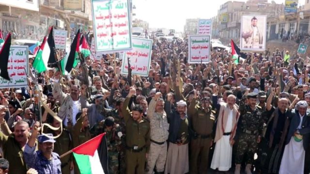 الضالع .. مسيرة جماهيرية حاشدة في مديرية دمت ووقفة في الحشاء دعما لصمود الشعب الفلسطيني