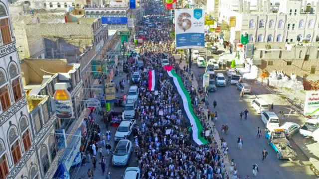 مسيرة حاشدة بذمار إسناداً للمقاومة الفلسطينية وتنديداً بالمجازر الصهيونية