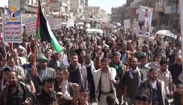مسيرة جماهيرية ووقفة في دمت والحشاء بمحافظة الضالع دعما للشعب الفلسطيني