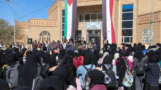 فعالية خطابية ووقفة تضامنية مع فلسطين بجامعة صنعاء