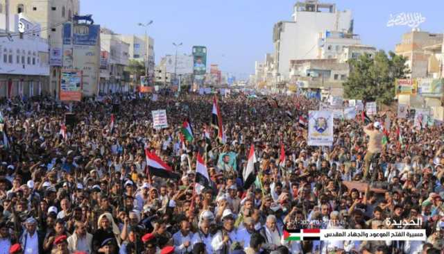 شاهد بالصور.. هذا ما حدث قبل ساعات قليلة من الآن وسط مدينة الحديدة وأثار الرعب في قلوب الأعداء وزلزل كيانهم وأربك كل حساباتهم ومخططاتهم