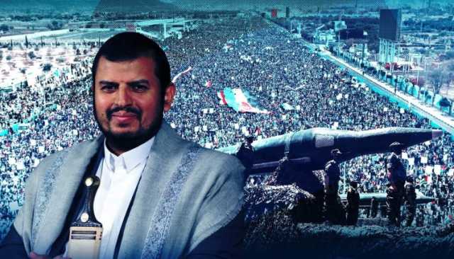 الشعب اليمني وقواته المسلحة يؤكد جديته في المضي مع قائده حتى النصر