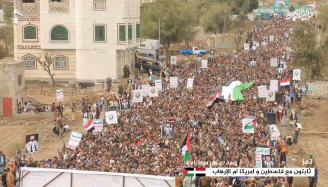 أبناء تعز يحتشدون في مسيرة جماهيرية كبرى تضامناً مع الشعب الفلسطيني ومقاومته الباسلة (تفاصيل+صور)