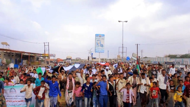 وقفة ومسيرة حاشدة في منطقة كيلو 16 بالدريهمي لإعلان النفير في مواجهة أعداء اليمن