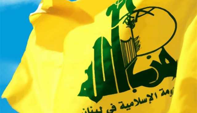 حزب الله يؤكد أن اغتيال العاروري في لبنان اعتداءً خطيرًا على لبنان وأمنه وسيادته