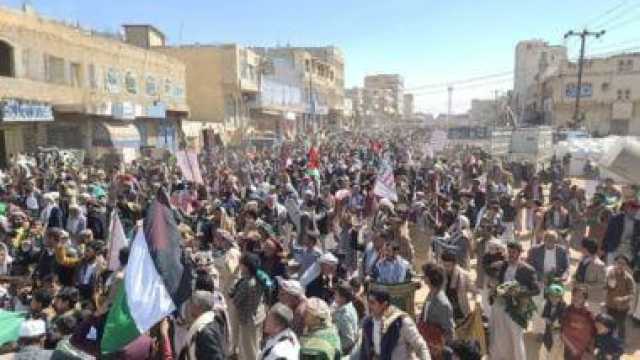 تسع مسيرات جماهيرية في المحويت تأكيداً على أن اليمن وفلسطين خندق واحد