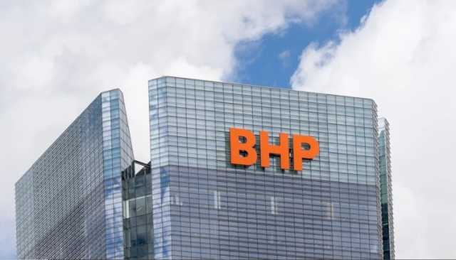 شركة “BHP” العملاقة للتعدين تحول شحناتها بعيداً عن البحر الأحمر