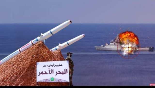 تقرير لمركز الأهرام: الصين تربط العمليات العسكرية للقوات اليمنية في البحر الأحمر بأحداث غزة