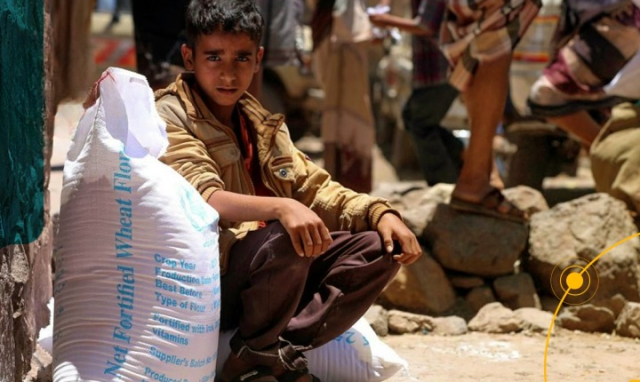 استنساب توزيع المساعدات الإنسانية الأممية في اليمن.. من يدعم غزة محروم؟!