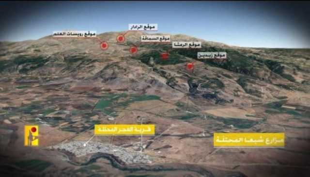 المقاومة الإسلامية في لبنان تستهدف عدة مواقع للعدو الإسرائيلي