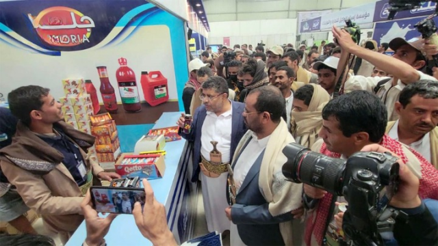 محمد علي الحوثي يفتتح المعرض الوطني الأول للمنتجات الوطنية بصعدة
