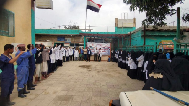وقفة بمستشفى المحابشة المحوري بمحافظة حجة دعماً للقطاع الصحي في غزة